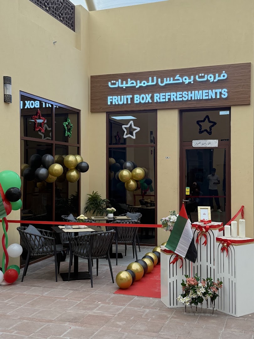 Forty Fruity storefront